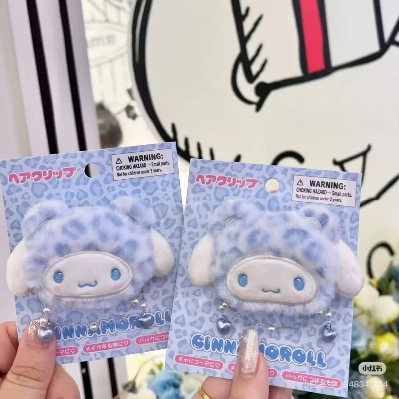 

Заколка для волос Sanrio Hello Kitty с леопардовым принтом, плюшевая, для челки, боковая заколка, цвет латте, для девочек, головной убор, украшение для волос