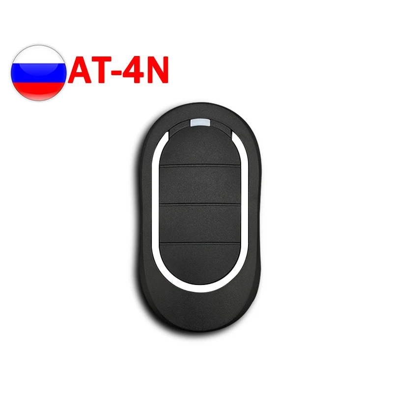 For Alutech AT-4N Remote Control 433.92MHz Dynamic Code Garage Door Remote Control 4 Buttons Barrier Keychain AT-4N