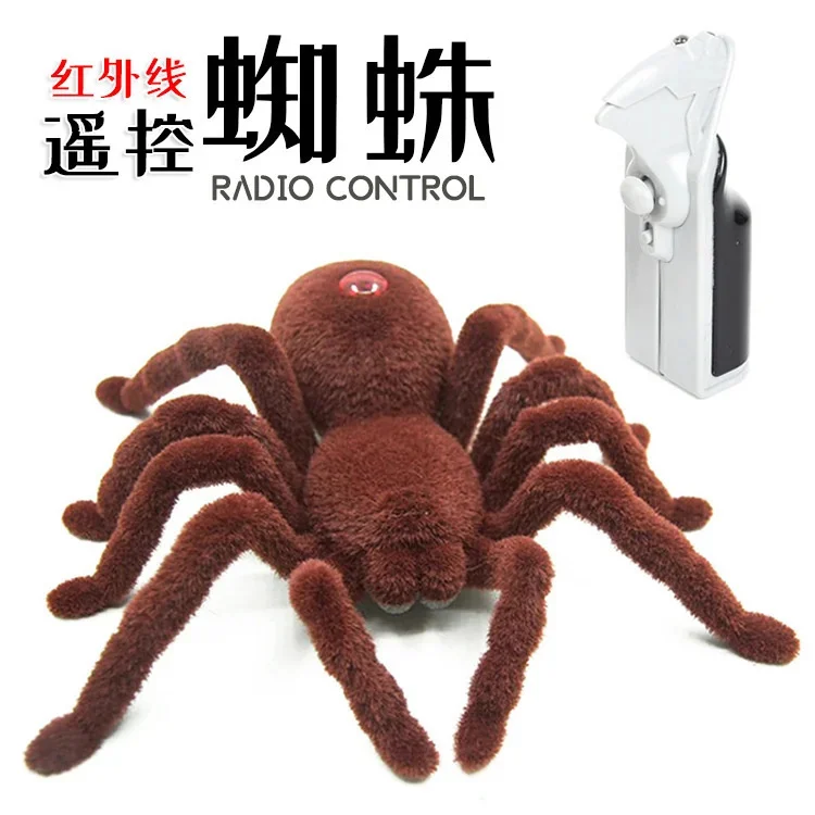 Remote Control Plush Spider Toys Horror Halloween Decoration Party Props Infrared Scary Outdoor Indoor Simulation Spider Toy