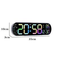 Digital Wall Clock LED Alarm Clock With Colored Control Screen Light LED Brightness Wall Ambient Dispaly Clock Adjustable Remote