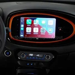 Tempered glass screen protector film For Toyota Aygo X 2022 9 inch Car radio GPS Navigation Interior accessories