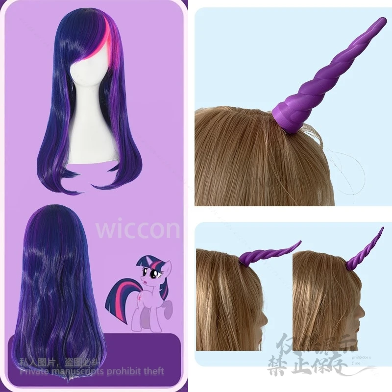 

Аниме Little Pony Twilight Sparkle Косплей Костюм Термостойкие синтетические волосы 60 см Парик Трансформируемая форма Рог Хэллоуин Вечеринка
