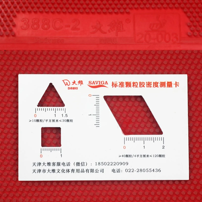 Lange Pips OX Dawei 388C-2 Tischtennis-Gummiplatte Rohgummi Pickel aus speziellem Offensiv-Tischtennisschläger Ping-Pong-Gummi – Detail 2