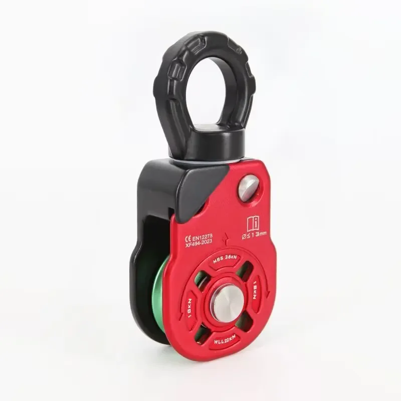 Rotating Universal Double Aluminum Swivel Rope Climbing Pulley Climbing Rope Single Double Climbing Pulley