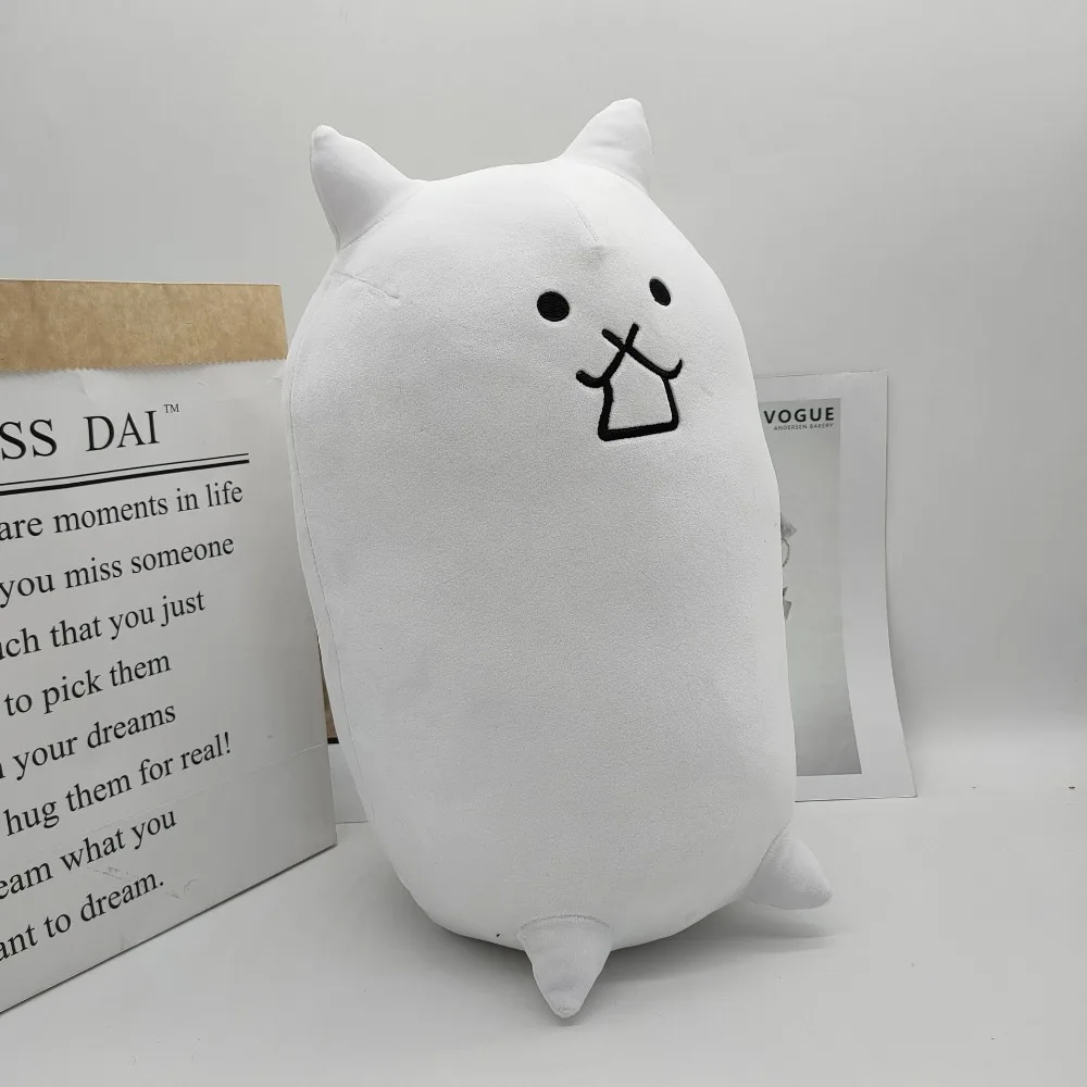 Cartoon Fighting Cats Plush Toys Soft Cute Cartoon Dolls Plush Big White Hair Cute Children's Toys Home Decorations Holiday Gift