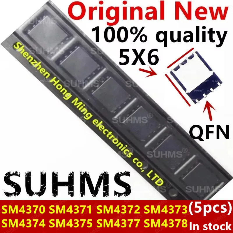 (5piece) 100% New SM4370 SM4371 SM4372 SM4373 SM4374 SM4375 SM4377 SM4378 NSKPC-TRG QFN-8