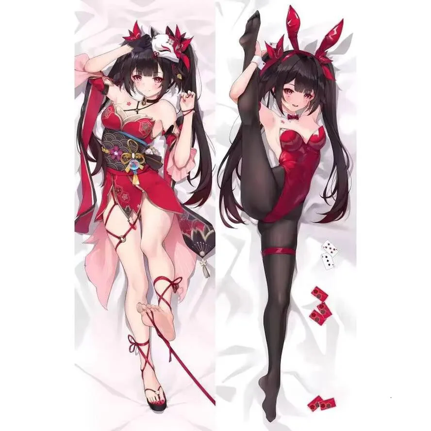 

Star Sparkle Honkai Rail Body Pillow Case Cover Dakimakura Long Hing Anime Cushion 2Way