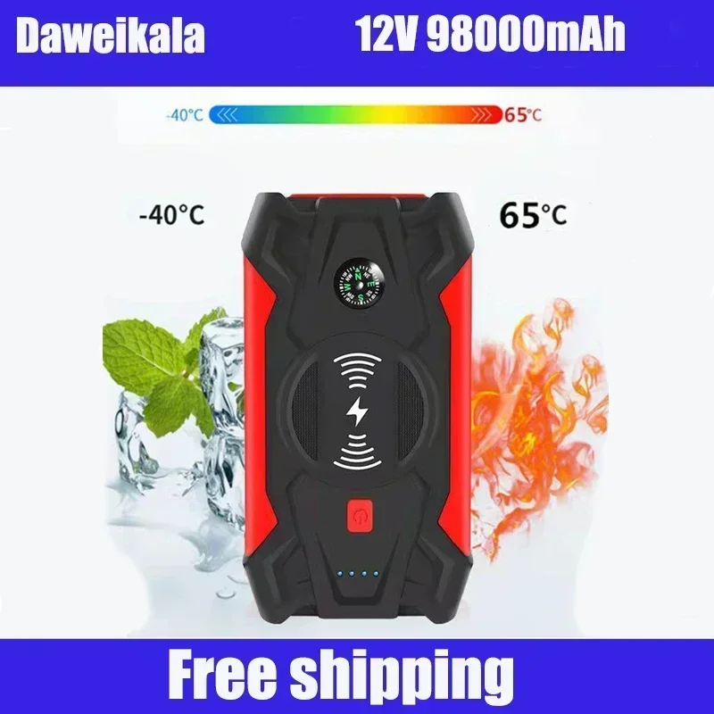 

2021New12V98000mAhmah Car Jump Starter Power Bank Portable Car Battery Booster Charger 12V Starting Device Diesel Car Starter