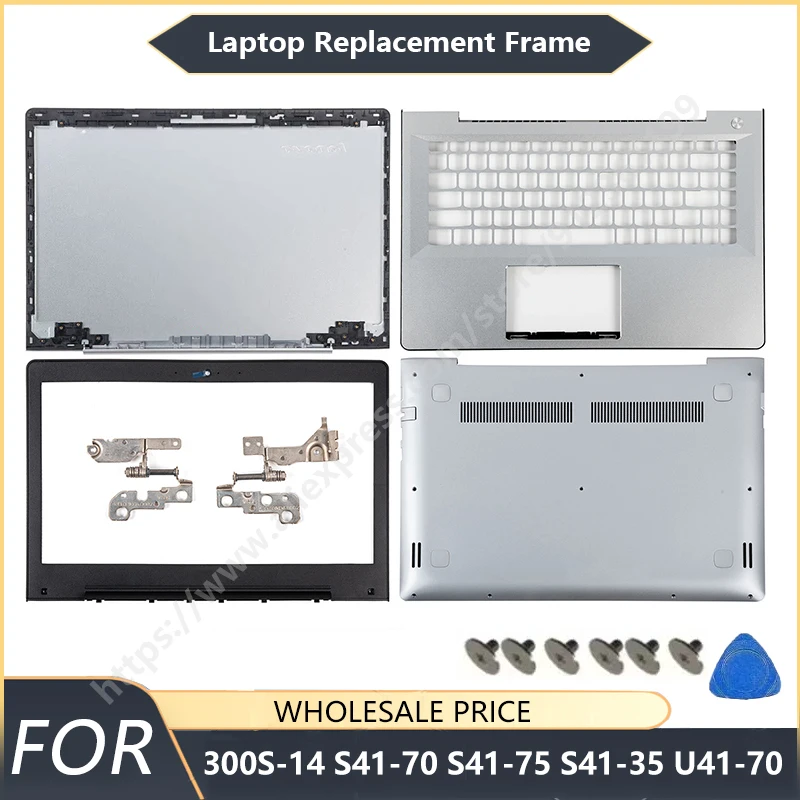 

NEW For Lenovo 300s-14 500s-14 i2000 S41-70 S41-75 S41-35 U41-70 Laptop LCD Back Cover Front Bezel Palmrest Bottom Case Hinges