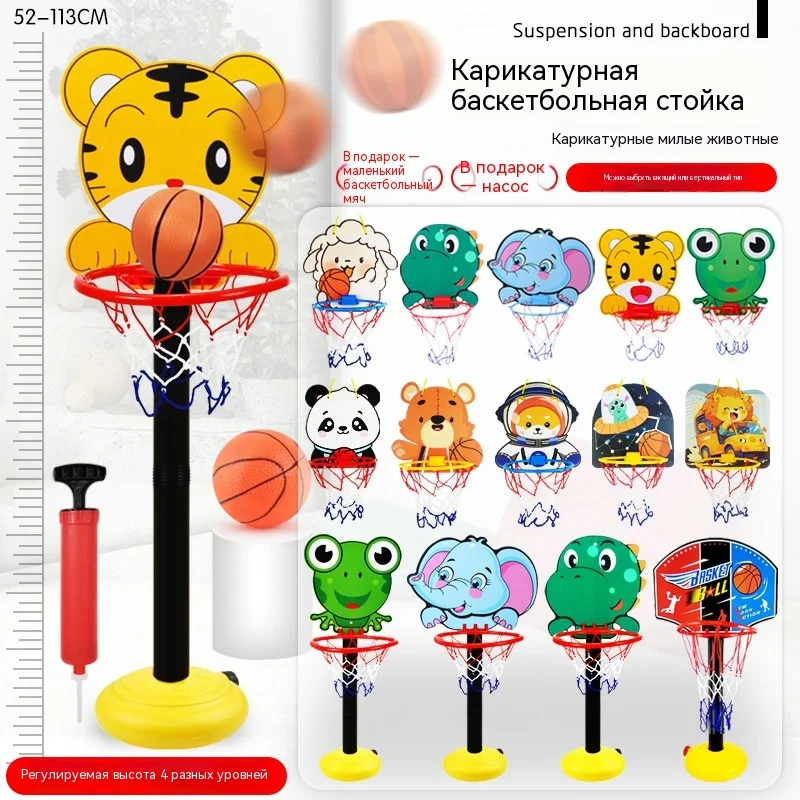 Outdoor- und Indoor-Basketballkorb, hängender vertikaler Basketballrahmen, Freizeitsport-Schießkorb-Spielzeug