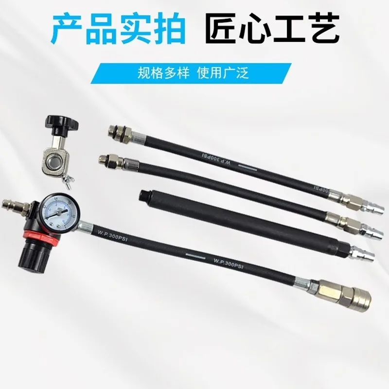 Engine Maintenance Unit, Valve Spring Compressing Pliers, On-Car Valve Seal Replacement Without Removing Cylinder Head