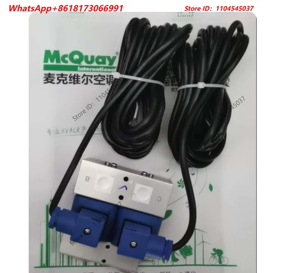 Centrifuge loading and unloading four-way valve Z4201202 YSF1216 Z4201201Z4201203
