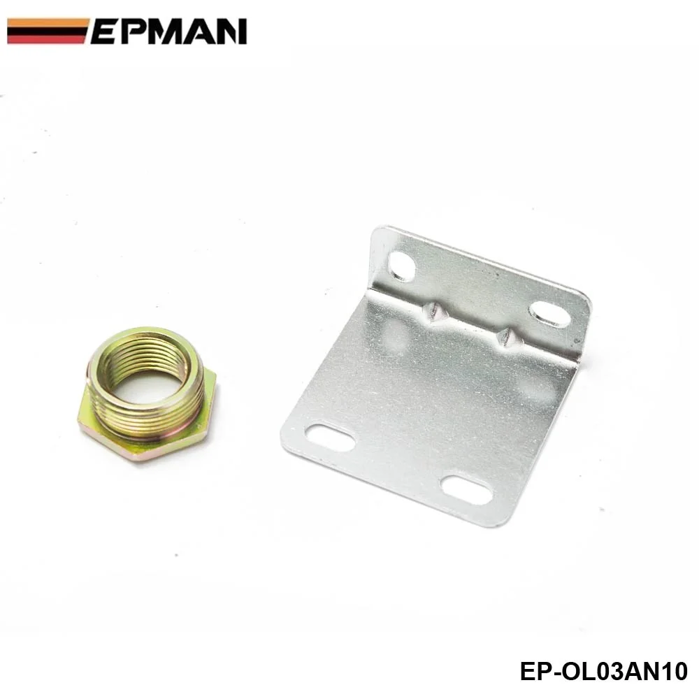 EPMAN Universal Oil Filter Cooler Sandwich Plate Adapter Silver EP-OL03AN10