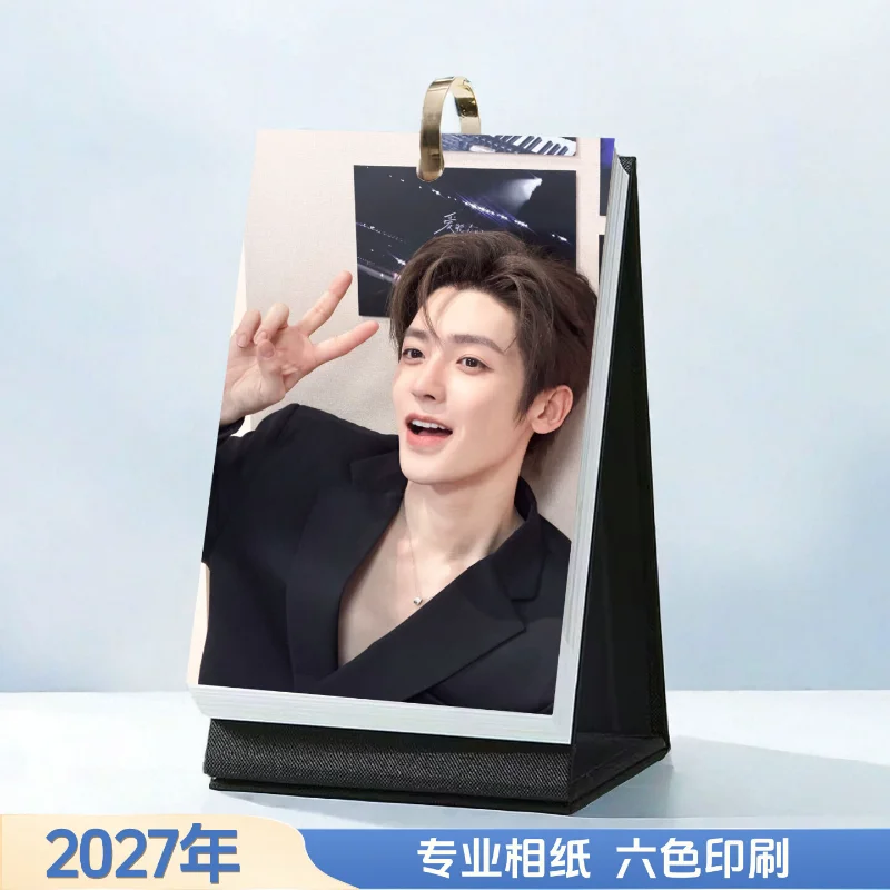 Neo Hou 2027 Desk Calendar New Merchandise Creative Weekly Desk Calendar – Celebrity-Themed Birthday Gift Hou Ming Hao