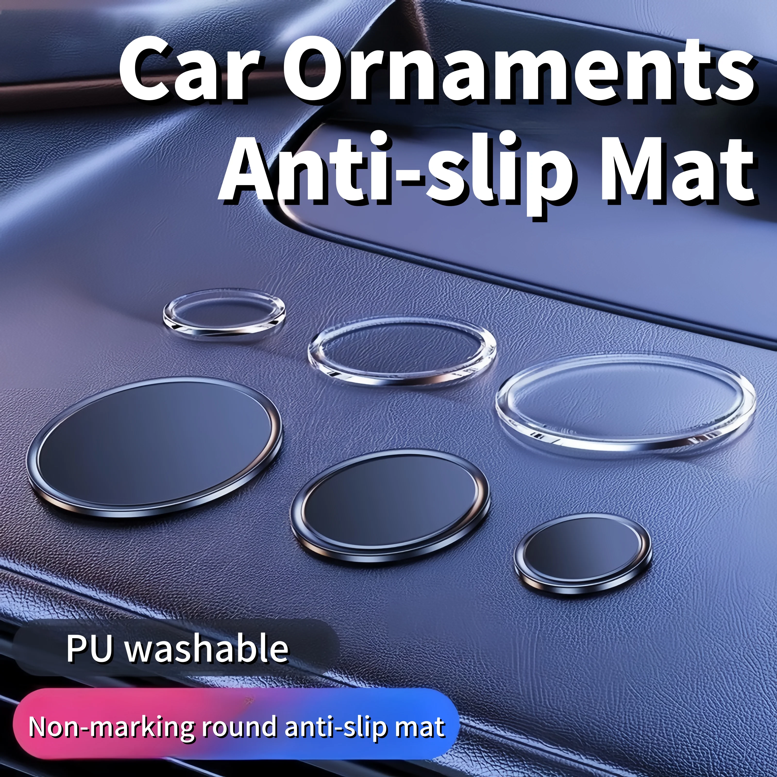3D Car Anti-Slip Pad Universal Non-Slip Silicone Mat for Phone/Coins/Keys Cute Decor PU Eco-Friendly Magic Gel Grip Accessories