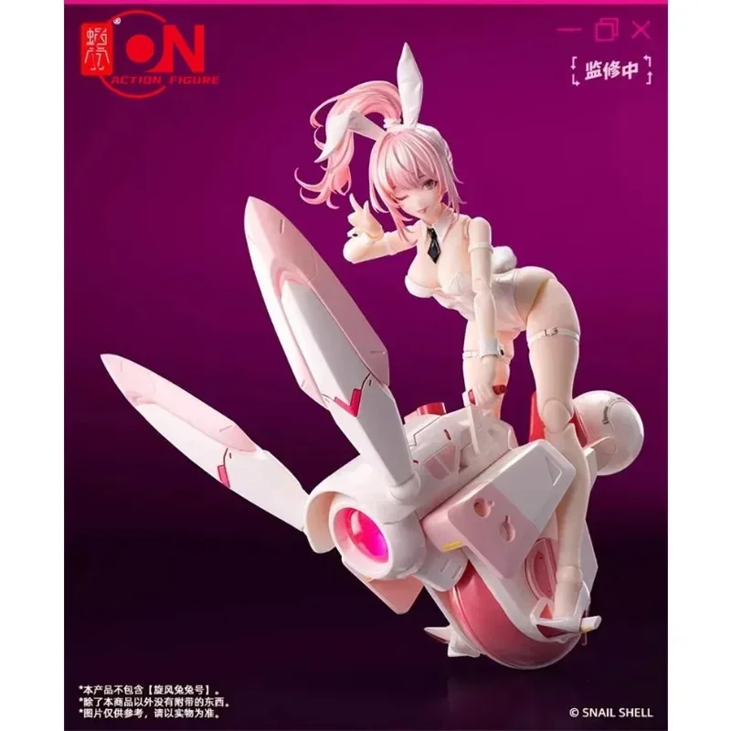 In Stock Original Snail Shell 1/12 Scale Aileen Bunny Girl Mobile Suit Girl SO COOL PVC Anime Action Figure Model Boy Toys Gifts