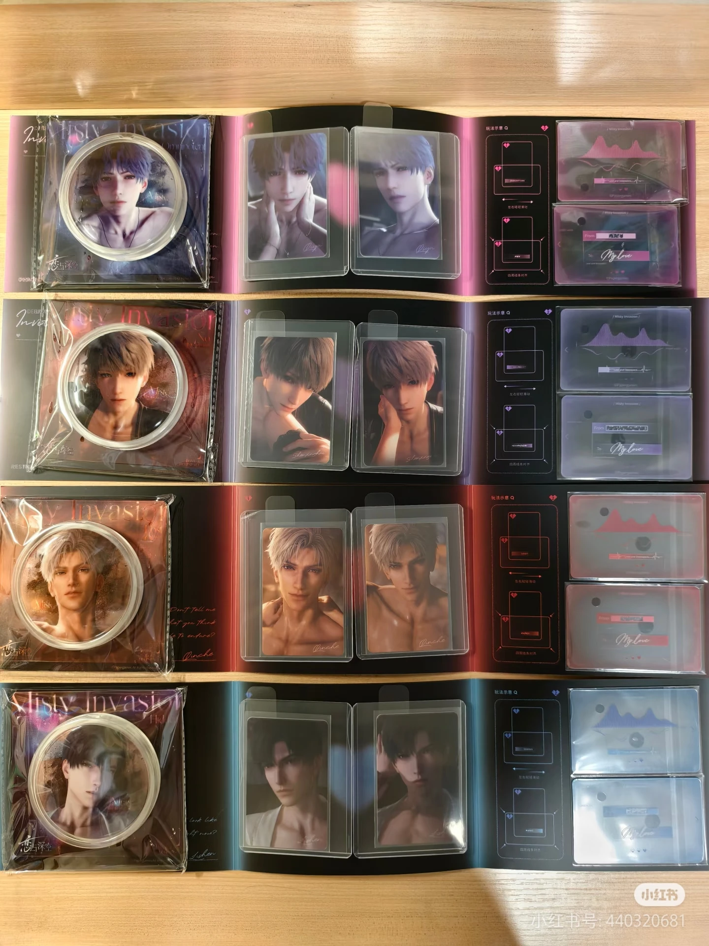 Liefde en Deepspace Misty Invasion Officieel Op Voorraad Zayne Sylus Rafayel Deken Waterrimpel Ornamenten Badge Kaarten Anime Cosplay