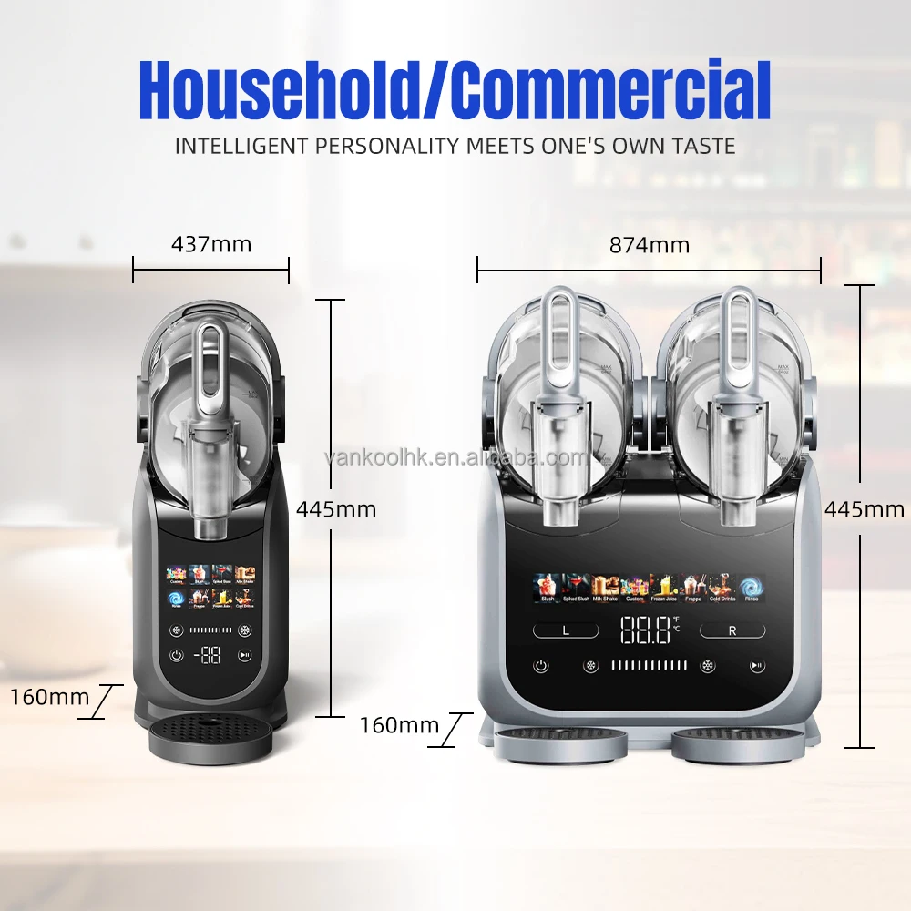 ماكينة طين منزلية 1.8 لتر، علبة واحدة، مصنعة للمشروبات المجمدة ذات 8 أوضاع، معدات هادئة وقابلة للفصل #4