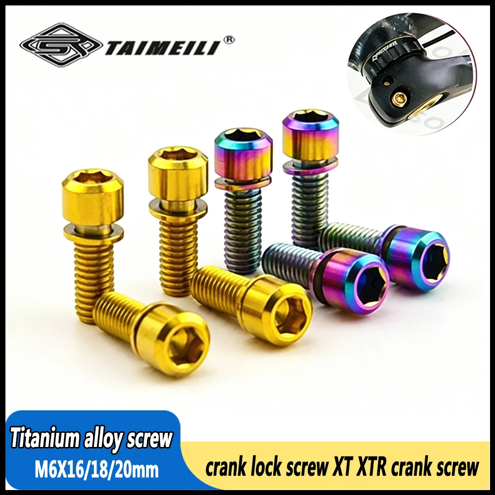 TAIMEILI TC4 Titanium Alloy M6x16/18/20mm Crank Lock Screw1/2/4/8/10PCS Compatible With XT XTR Bicycle Modification Replacement