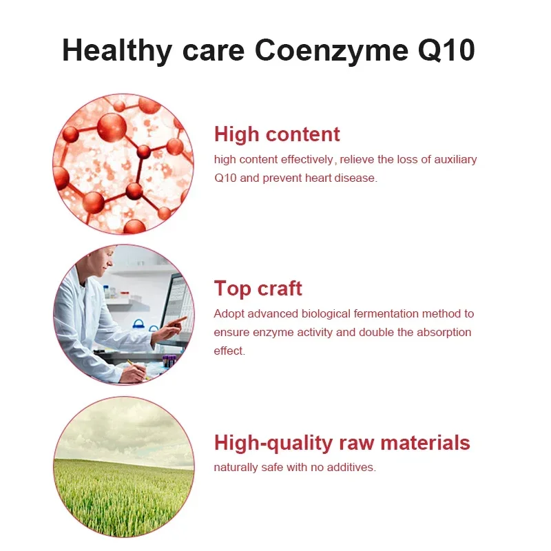 Coq10 coenzyme q10 ، امتصاص عالي للغاية