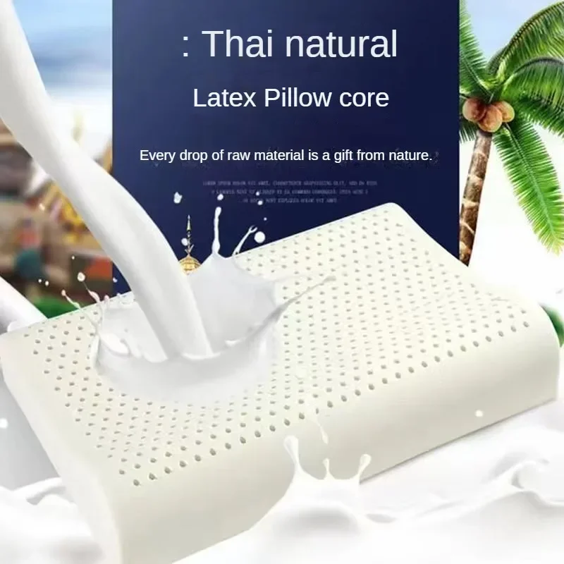 Thailand Natural Latex Pillow Adult Pillow Core Pillowcore Massage Gift Children's Bedroom Decor Home Textiles