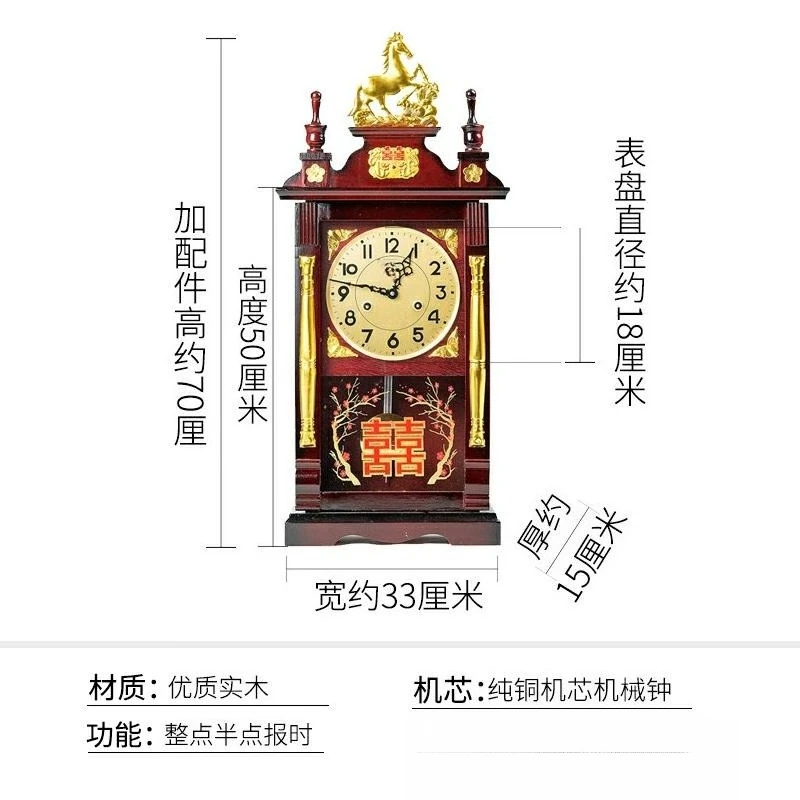 Mechanical table clock old-fashioned winding chain pure copper movement table clock solid wood time telling living room Chinese