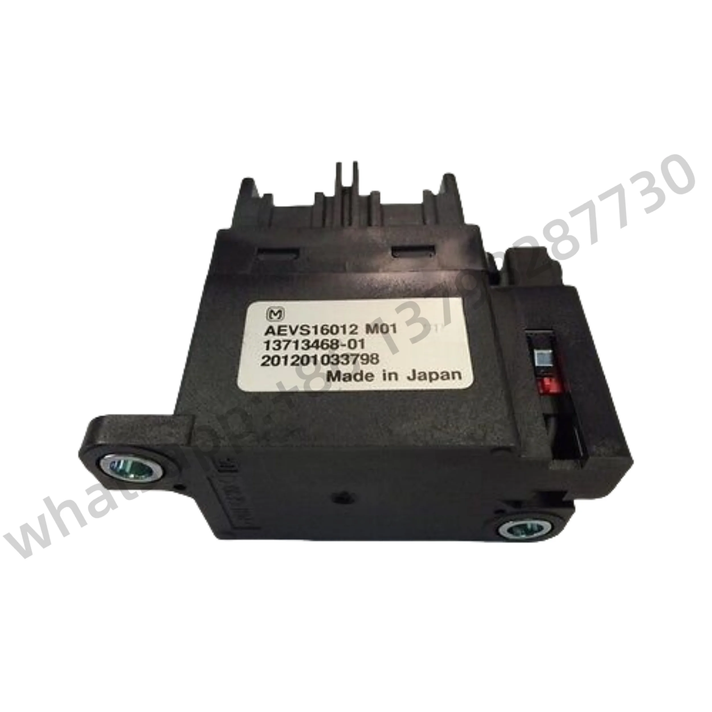 New Original AEVS16012