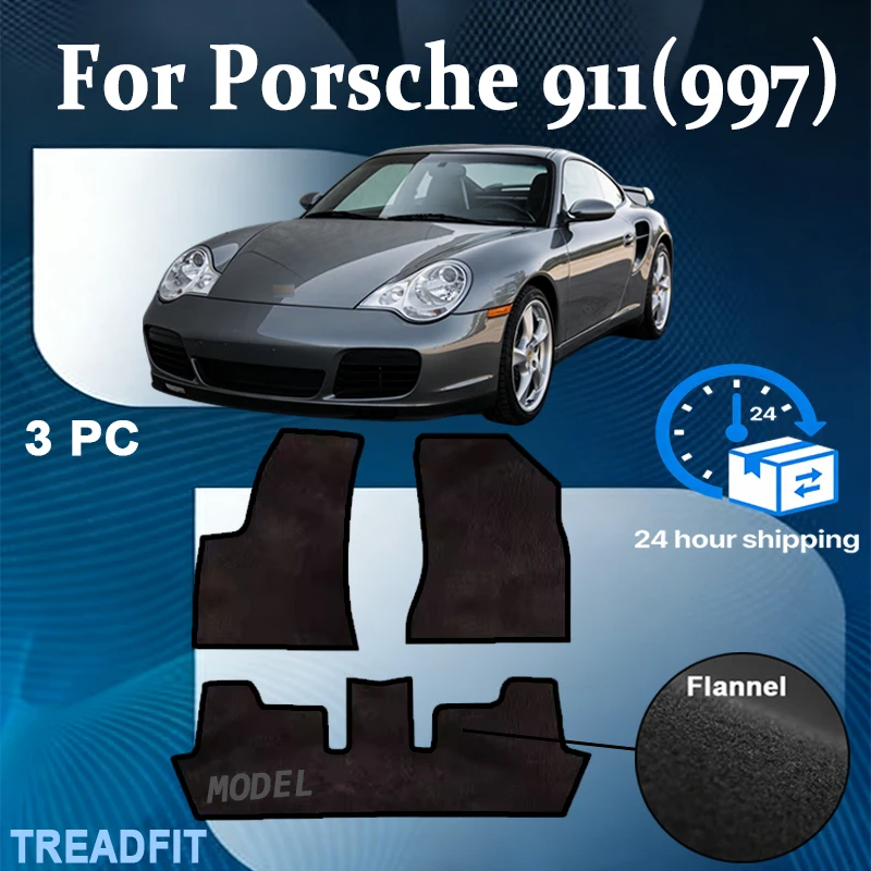 Nylon Car Floor Mats Carpet Rugs For Porsche 911(997)2005-2012 Anti-slip Stylish Flame retardant Waterproof