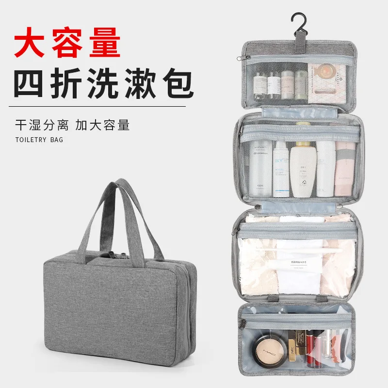 Cross-Border Travel Waterproof Folding Dry Wet Separation Wash Bag Men's Cosmetics Storage Bag Foreign Trade Cosmetic Bag