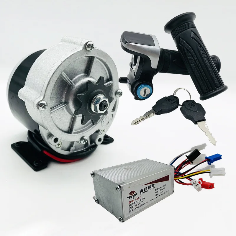 

24V250W Deceleration Kit Brushed Motor with Tooth and Foot LCD Display Turnbar Brushed Controller Kit