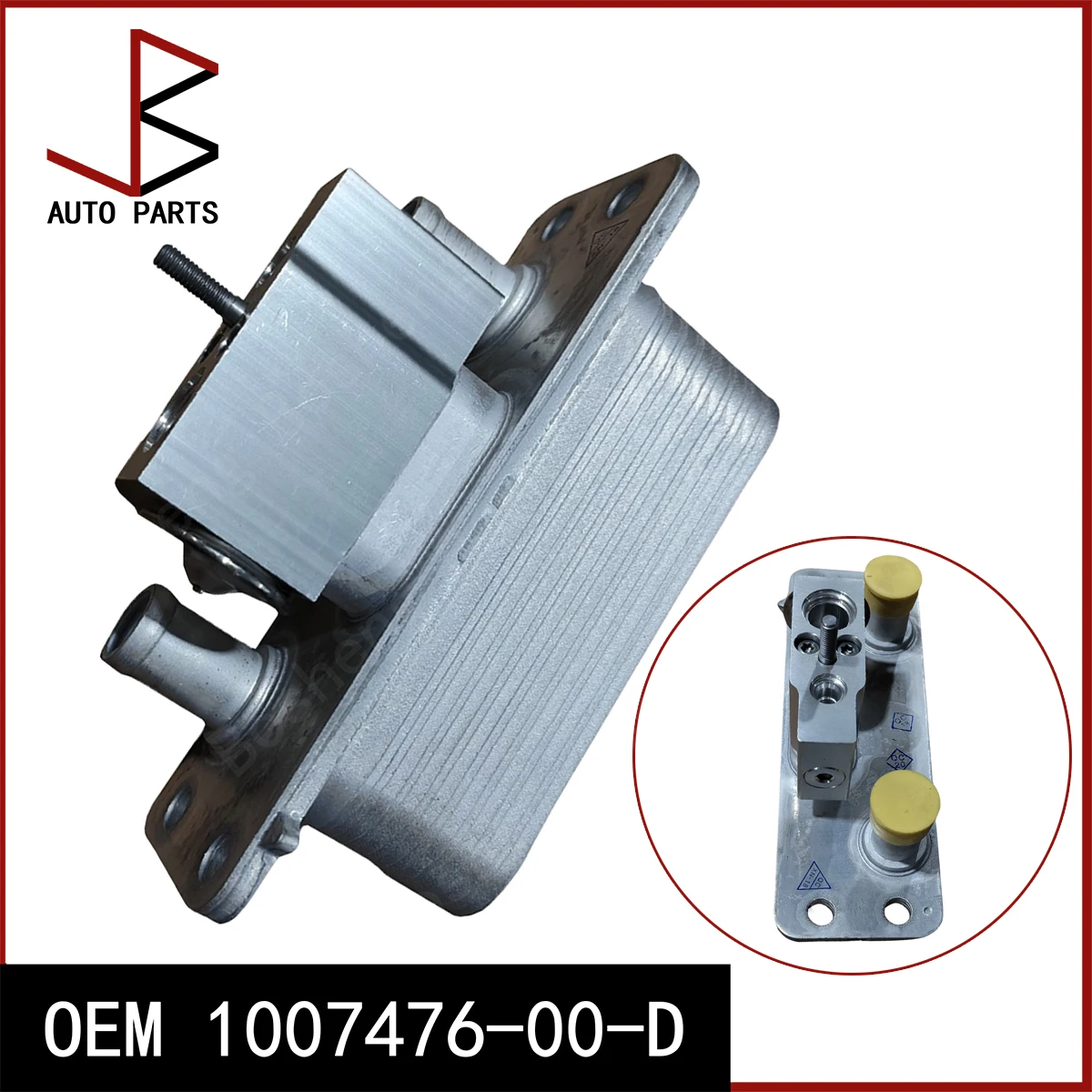 

New Cooler Battery Chiller and Txv R134A W/O Solnoid Valve For Tesla Model S 2012-2016 OEM 1007476-00-D 1007476-00-E 1007476