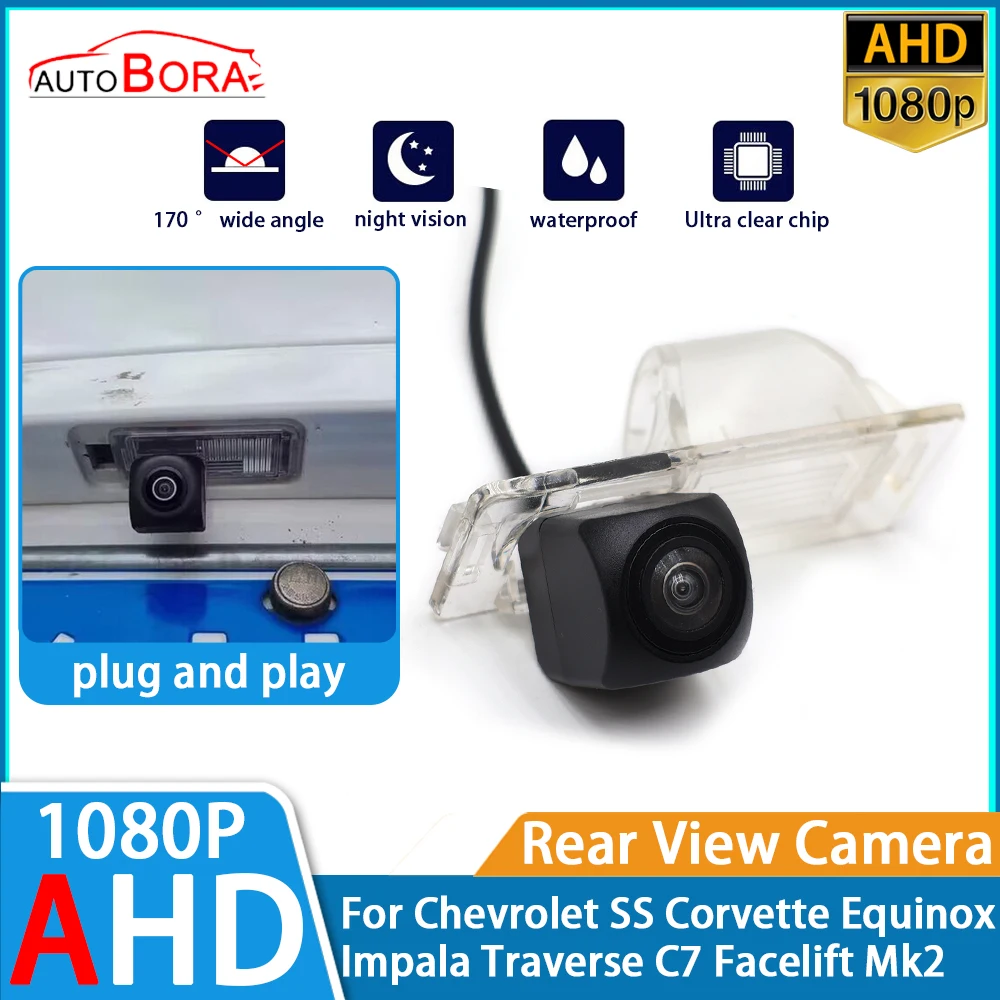 Reverse Parking Car Rear View Camera AHD 1080P Night Vision for Chevrolet SS Corvette Equinox Impala Traverse C7 Facelift Mk2