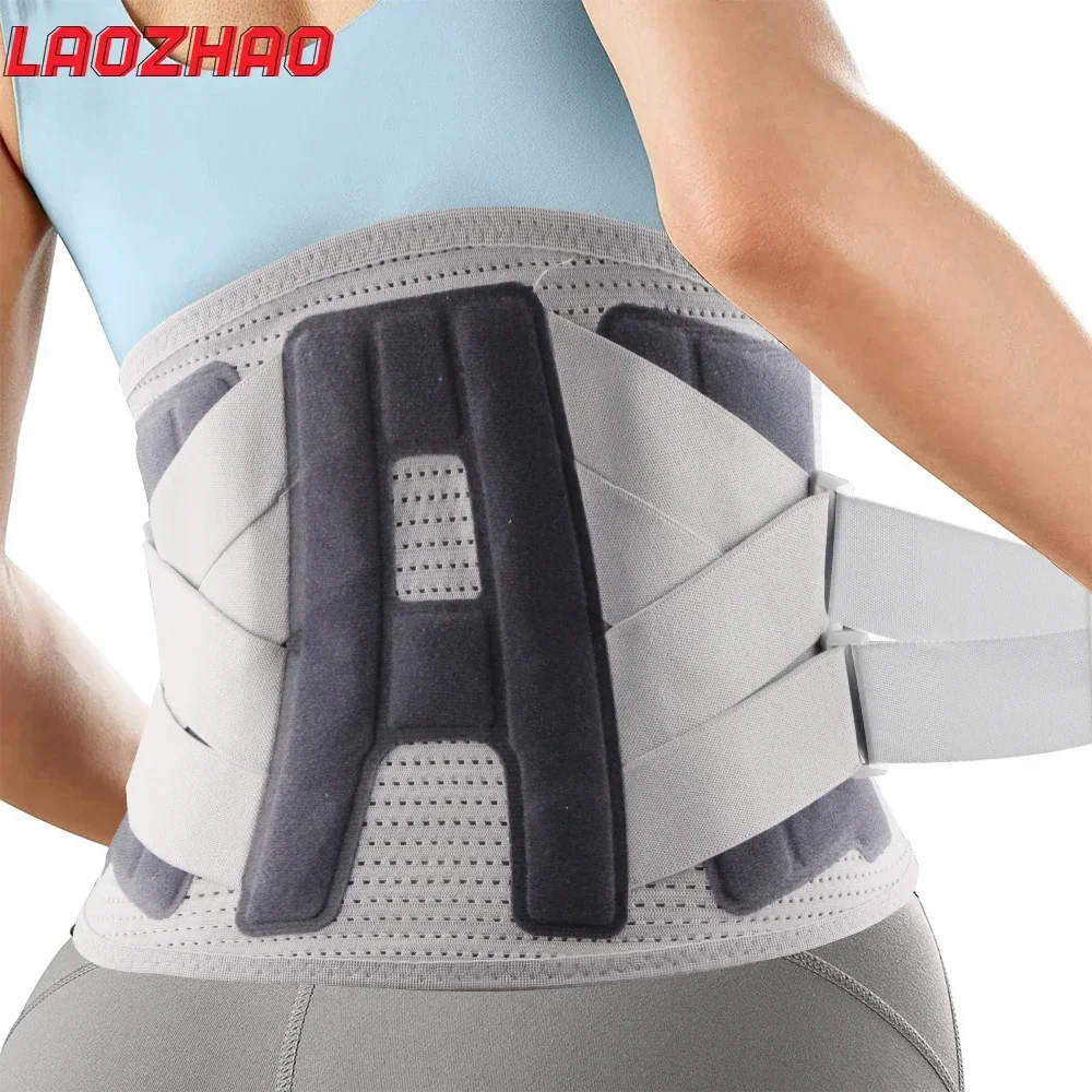 1PCS Lower Back Brace Support,Lumbar Support - Pain Relief,Herniated Disc,Sciatica - Adjustable with 4 steel Support - Men Women