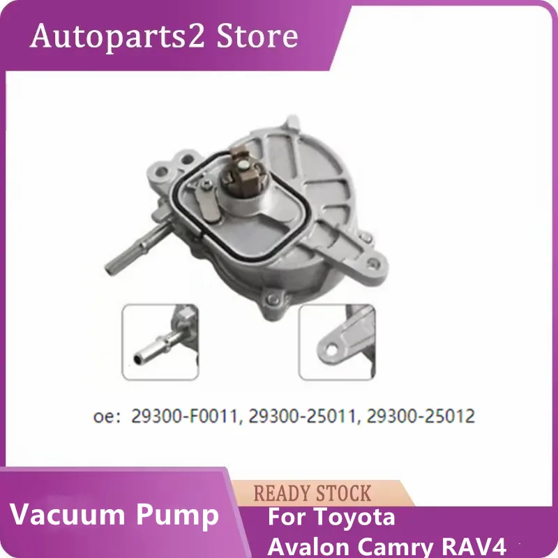 

29300-F0011 Brake Booster Vacuum Pump For Toyota Avalon Camry RAV4 2018-2023 2.5L 29300F0011 29300-25011 2930025011