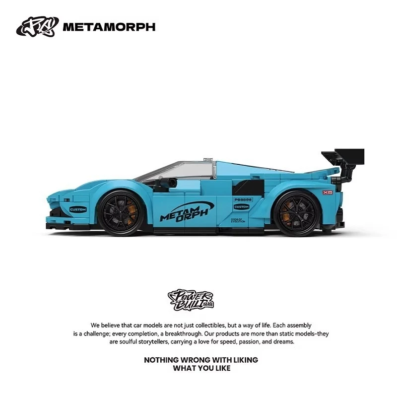 Compatible Brick 8 Stud Supercar Set Modified Racing Car Model For Kids Teens Hobbyists Home Table Decor Birthday Gift Christmas
