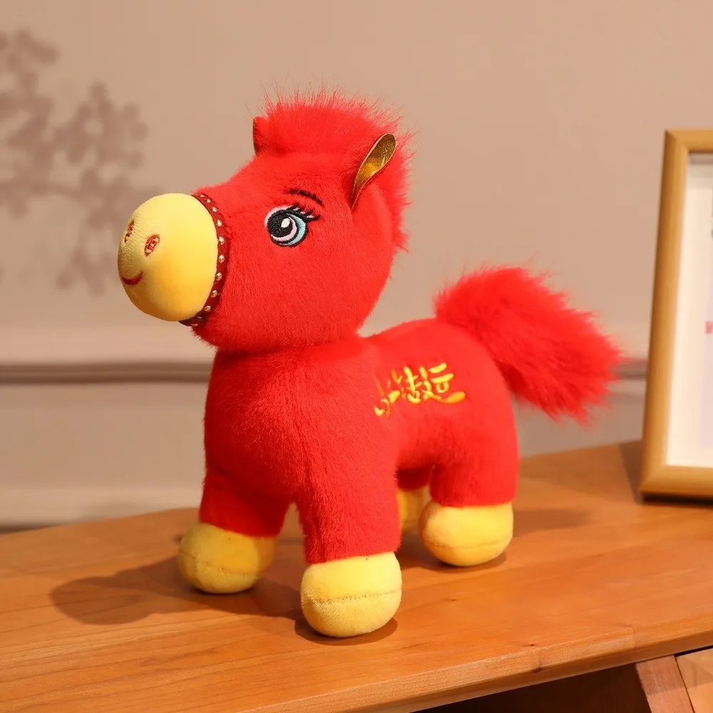 

Gift Cute 2026 Horse Stuffed Animal Stuffed PP Cotton Filling Horse Good Luck Year of Horse Horse Year Mascot Bedside Table