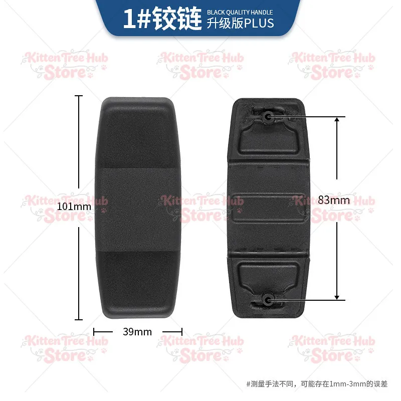 1 PCS Suitable for Samsonite Suitcases Hinge Luggage Hinge Repair Accessories Base #A #B Single Hole, Double Hole
