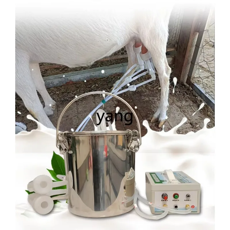 LH Cattle and sheep Electric household milker Milking machine Direct suction pulsation model