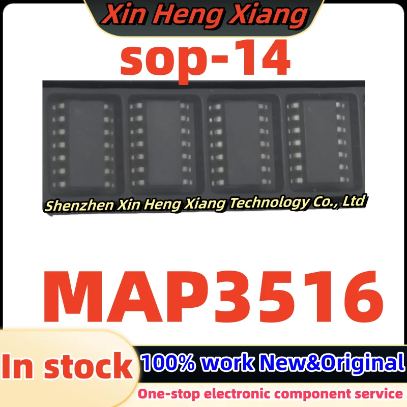 

(10pcs)MAP3516 MAP3516S MAP3516SIRH sop-14