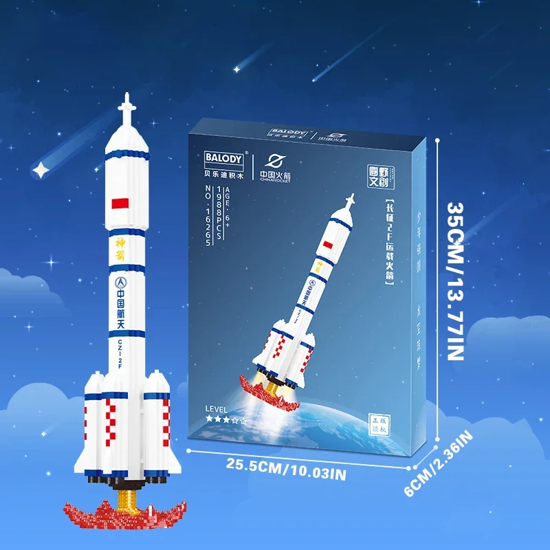 1988PCS Long March 2F Carrier Rocket Building Blocks Space Launcher Assembly Bricks Model Creative Christmas Gifts For Children