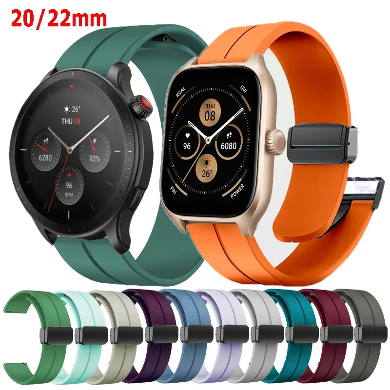 20mm 22mm Silicone Strap For Amazfit GTR 4 3 2 2S GTR 47mm 42mm Magnetic Buckle Band For Amazfit GTS 4 Mini 3 2 2e Bip 5 3 3Pro