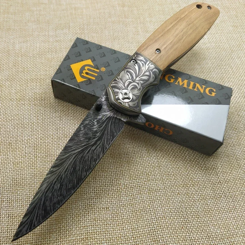 EDC 8.6\'\' Folding Hunting Knife Survival Camping Pocket Knives Portable Outdoor Tactical Knives Damascus Pattern EDC Tool