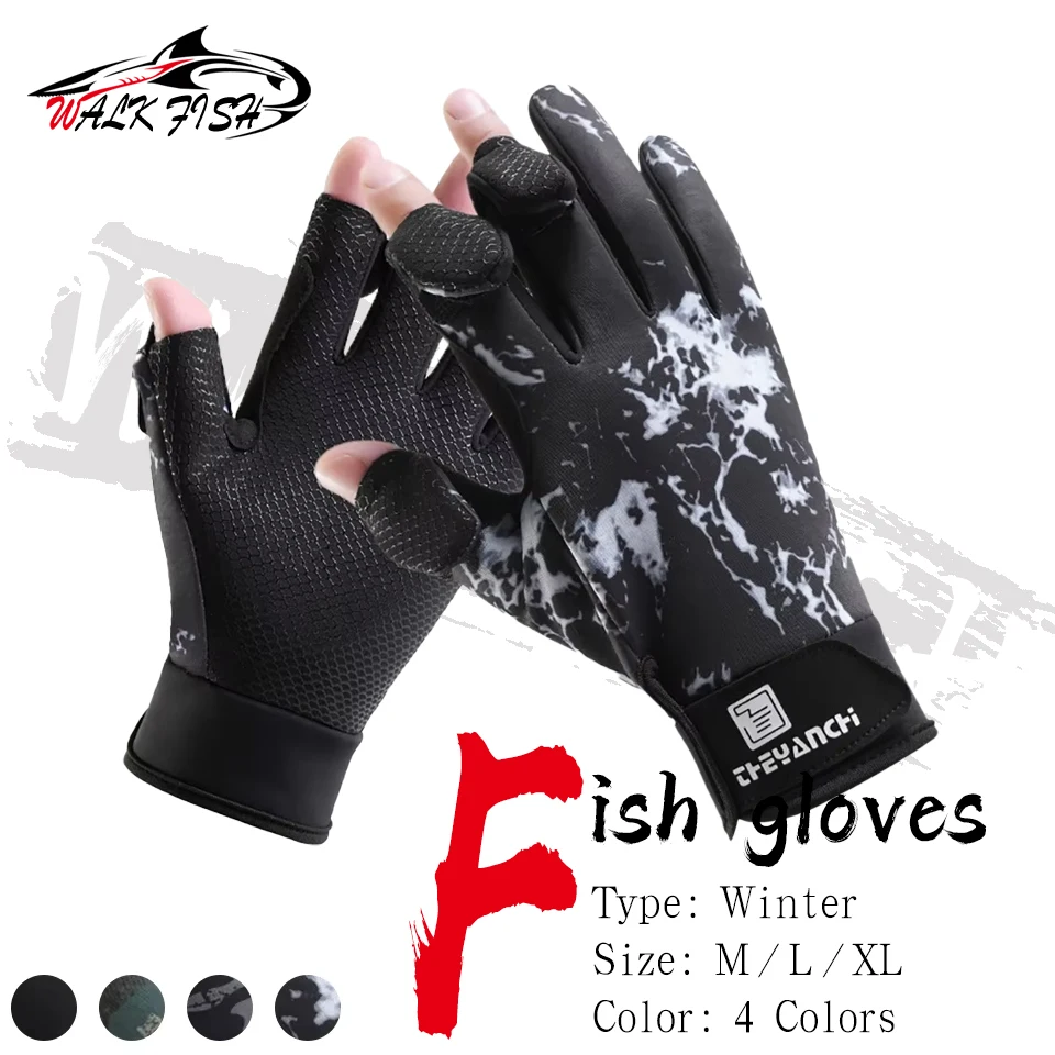 WALK FISH Winter Flip Finger Fishing Gloves Touch Screen Thickened Silicone Waterproof Anti-slip Wear-resistant Fall Outdoor