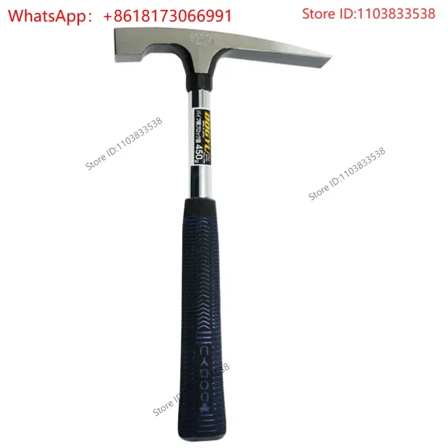 Japanese Tsuchiu DOGYU Geological Hammer
