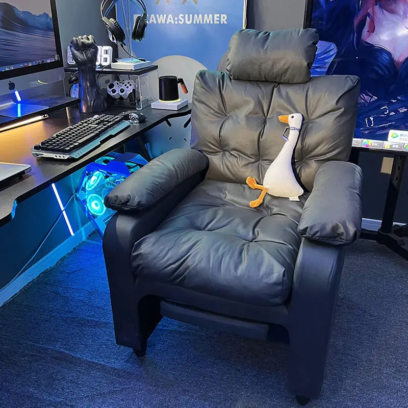 Computer Chair Comfortable Sitting Couch Home Bedroom Internet Bar Gaming Electronic Sports Chair Seat