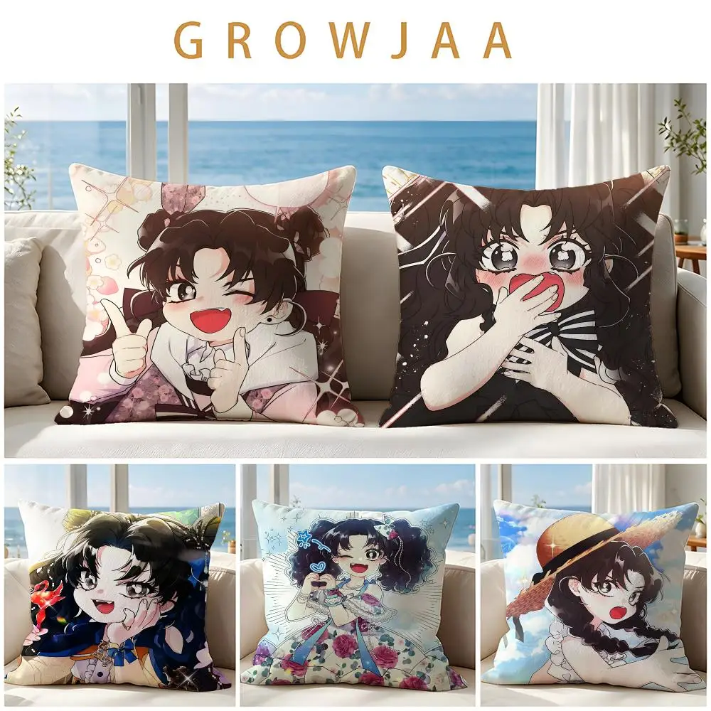 The Male Lead's Little Lion Daughter Cushion Cover Throw Pillow Short Plush Fresh Natural Cushion for  Ornament Present Gift