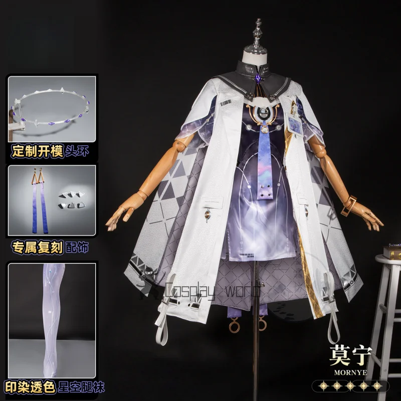 

New Game Wuthering Waves MORNYE Cosplay Costume Uniform Women Halloween Carnival Party Play Role Clothes