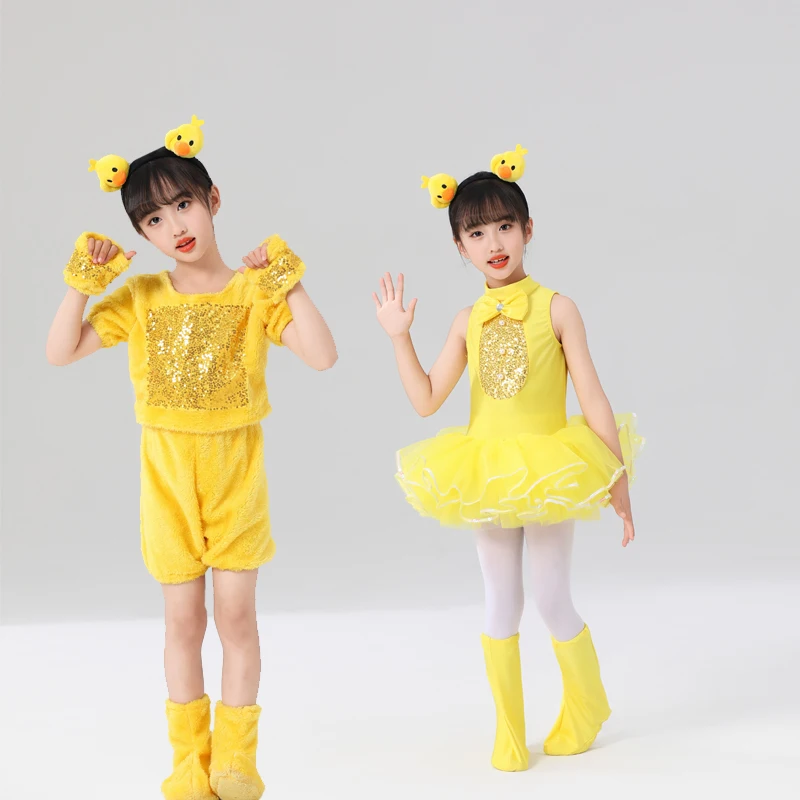 Traje de danza contemporánea para niños, pollo, pato, Animal, Ropa de baile de Jazz moderna para niñas, traje de actuación para niños