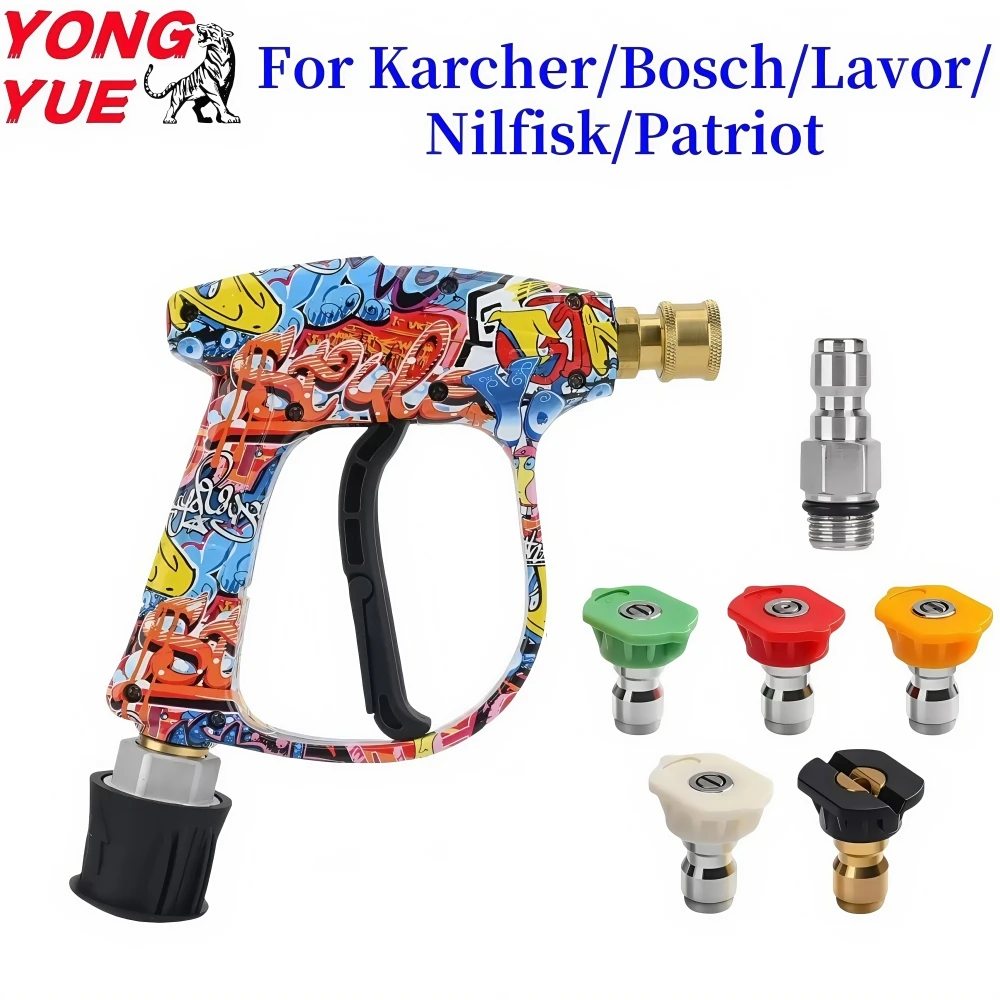 

Pressure Washer Water Gun Car Cleaning Water Gun with Hose Connector, For Karcher Bosch Nilfisk Patriot Pressure Washer Hose