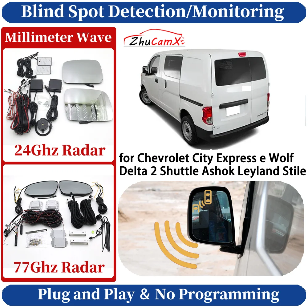 Blind Spot Monitoring/Detection System for Chevrolet City Express e Wolf Delta 2 Shuttle Ashok Leyland Stile Side Lane Change